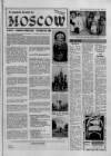 Central Somerset Gazette Thursday 24 July 1986 Page 15