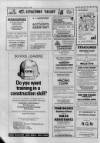 Central Somerset Gazette Thursday 14 August 1986 Page 33
