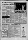 Central Somerset Gazette Thursday 14 July 1988 Page 17