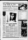 Central Somerset Gazette Thursday 02 August 1990 Page 63