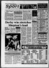 Central Somerset Gazette Thursday 21 February 1991 Page 48