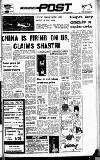Reading Evening Post Monday 20 September 1965 Page 1