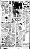 Reading Evening Post Monday 03 January 1966 Page 12