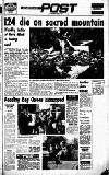 Reading Evening Post Saturday 05 March 1966 Page 1