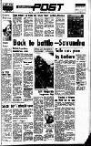 Reading Evening Post Monday 11 July 1966 Page 1