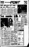 Reading Evening Post Thursday 14 July 1966 Page 1