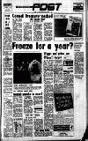 Reading Evening Post Tuesday 19 July 1966 Page 1