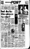 Reading Evening Post Friday 12 August 1966 Page 1