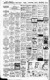 Reading Evening Post Tuesday 13 June 1967 Page 12