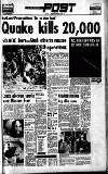 Reading Evening Post Monday 02 September 1968 Page 1