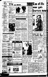 Reading Evening Post Thursday 12 September 1968 Page 2