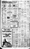 Reading Evening Post Thursday 17 July 1969 Page 12