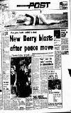Reading Evening Post Tuesday 15 July 1969 Page 1