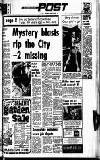Reading Evening Post Wednesday 27 August 1969 Page 1