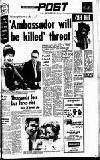 Reading Evening Post Friday 05 September 1969 Page 1