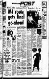 Reading Evening Post Friday 12 September 1969 Page 1