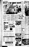 Reading Evening Post Wednesday 01 October 1969 Page 12