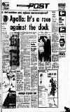Reading Evening Post Thursday 13 November 1969 Page 1
