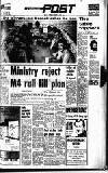 Reading Evening Post Thursday 12 February 1970 Page 1