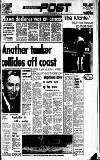 Reading Evening Post Saturday 23 January 1971 Page 1