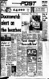 Reading Evening Post Saturday 15 January 1972 Page 1