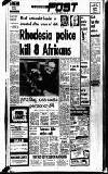 Reading Evening Post Friday 21 January 1972 Page 1