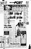 Reading Evening Post Tuesday 03 October 1972 Page 1