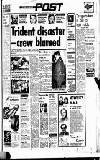 Reading Evening Post Wednesday 09 May 1973 Page 1