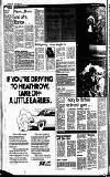 Reading Evening Post Thursday 09 May 1974 Page 12