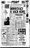 Reading Evening Post Wednesday 24 July 1974 Page 1