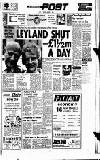 Reading Evening Post Monday 06 January 1975 Page 1