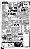 Reading Evening Post Saturday 04 June 1977 Page 16