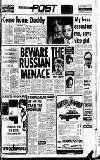 Reading Evening Post Wednesday 09 January 1980 Page 1
