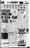 Reading Evening Post Friday 11 January 1980 Page 1
