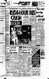 Reading Evening Post Tuesday 15 January 1980 Page 1