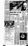 Reading Evening Post Tuesday 15 January 1980 Page 8