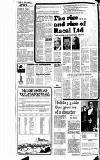 Reading Evening Post Monday 28 January 1980 Page 8