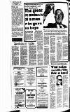 Reading Evening Post Monday 10 March 1980 Page 8