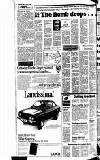 Reading Evening Post Tuesday 11 March 1980 Page 8