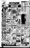 Reading Evening Post Friday 28 March 1980 Page 12