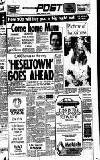 Reading Evening Post Tuesday 15 April 1980 Page 1