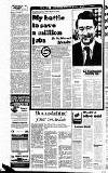 Reading Evening Post Tuesday 10 June 1980 Page 8
