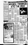 Reading Evening Post Tuesday 17 June 1980 Page 8