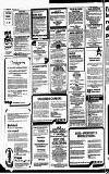 Reading Evening Post Friday 11 July 1980 Page 12