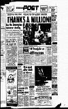 Reading Evening Post Tuesday 15 July 1980 Page 1