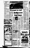 Reading Evening Post Monday 01 September 1980 Page 8