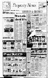 Reading Evening Post Thursday 27 November 1980 Page 20