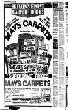 Reading Evening Post Wednesday 03 December 1980 Page 12