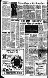 Reading Evening Post Thursday 05 March 1981 Page 10