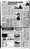 Reading Evening Post Wednesday 01 July 1981 Page 12